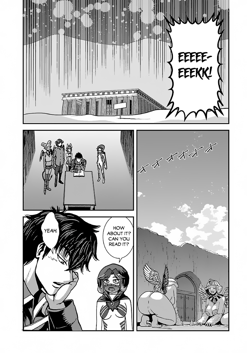 Makikomarete Isekai Teni suru Yatsu wa, Taitei Cheat Chapter 43.1 - Page 9