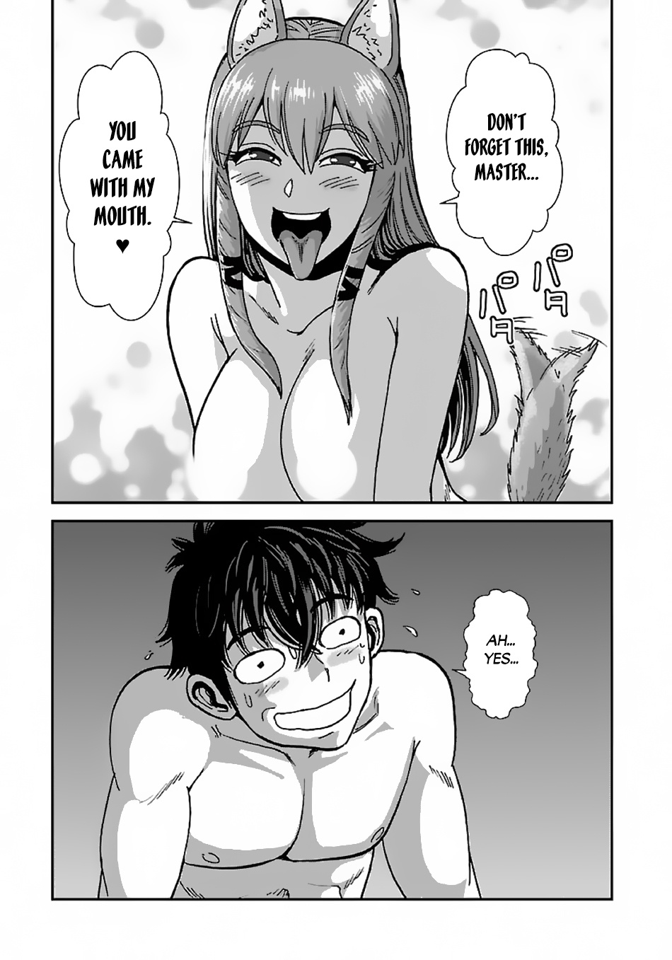 Makikomarete Isekai Teni suru Yatsu wa, Taitei Cheat Chapter 43.2 - Page 15