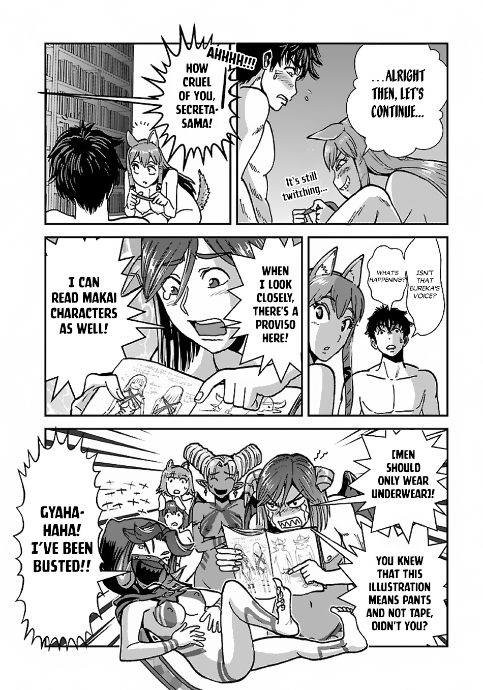 Makikomarete Isekai Teni suru Yatsu wa, Taitei Cheat Chapter 43.2 - Page 16