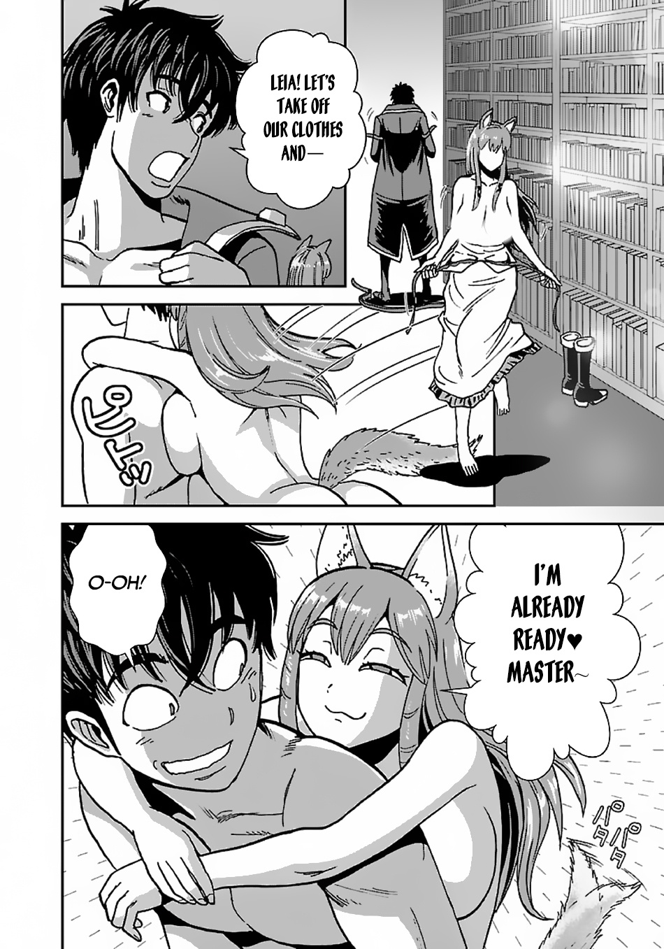 Makikomarete Isekai Teni suru Yatsu wa, Taitei Cheat Chapter 43.2 - Page 4