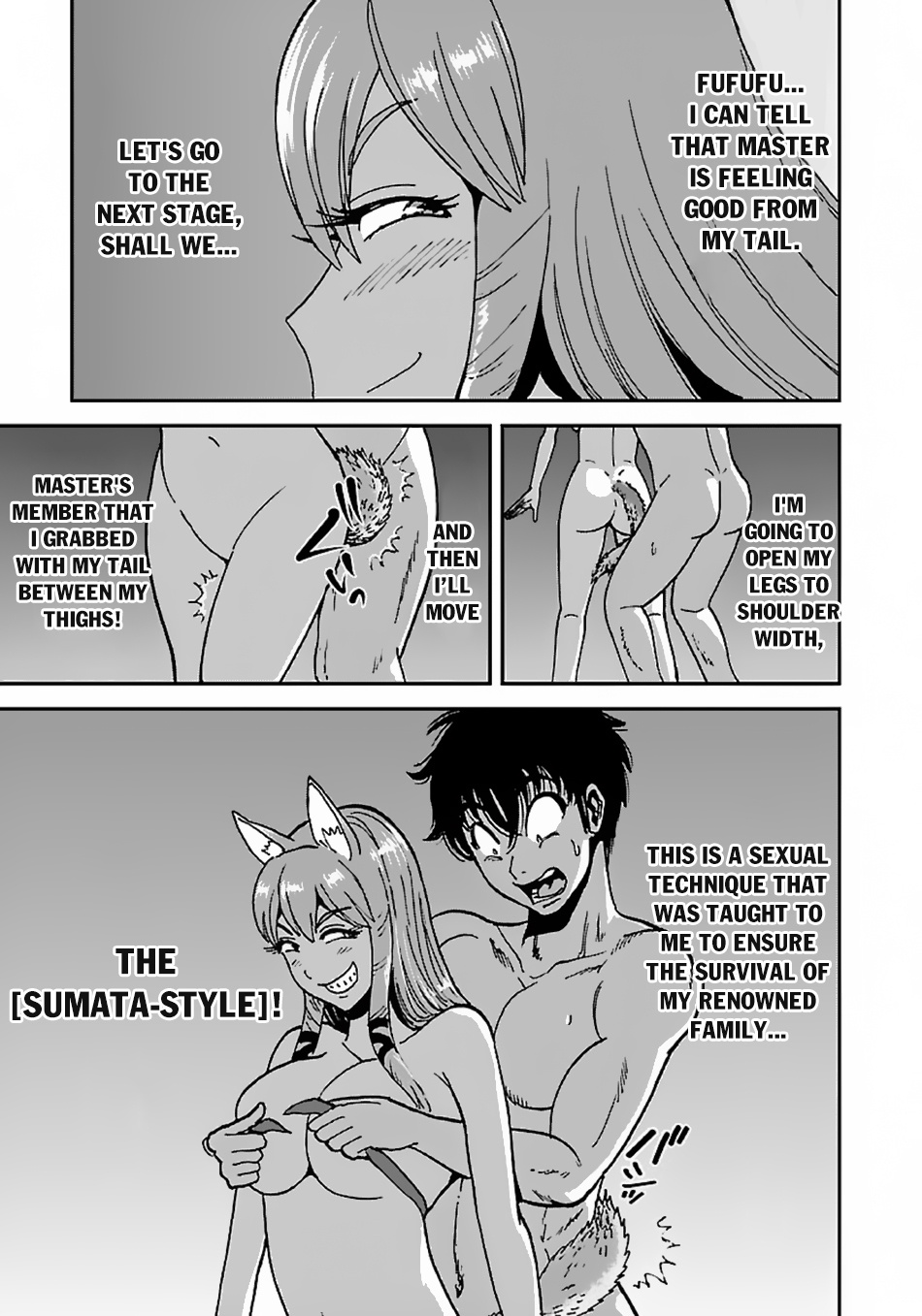 Makikomarete Isekai Teni suru Yatsu wa, Taitei Cheat Chapter 43.2 - Page 7