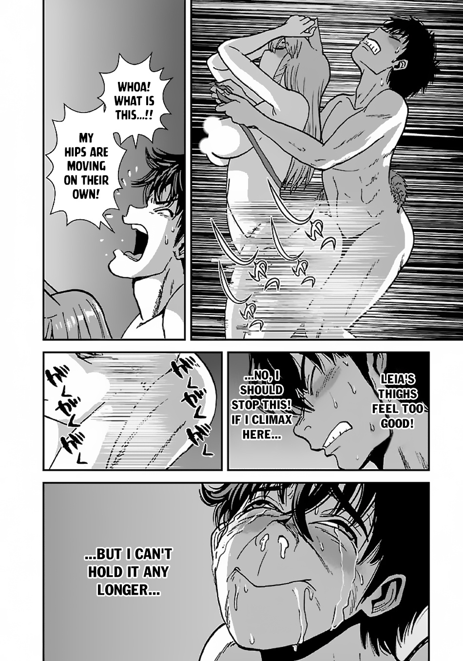 Makikomarete Isekai Teni suru Yatsu wa, Taitei Cheat Chapter 43.2 - Page 8