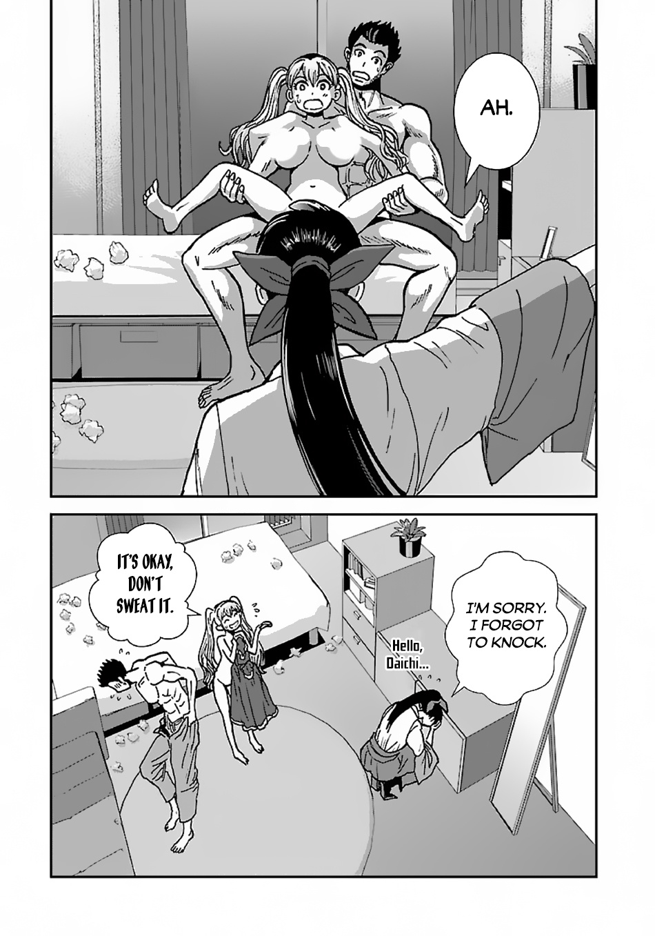 Makikomarete Isekai Teni suru Yatsu wa, Taitei Cheat Chapter 43.3 - Page 10