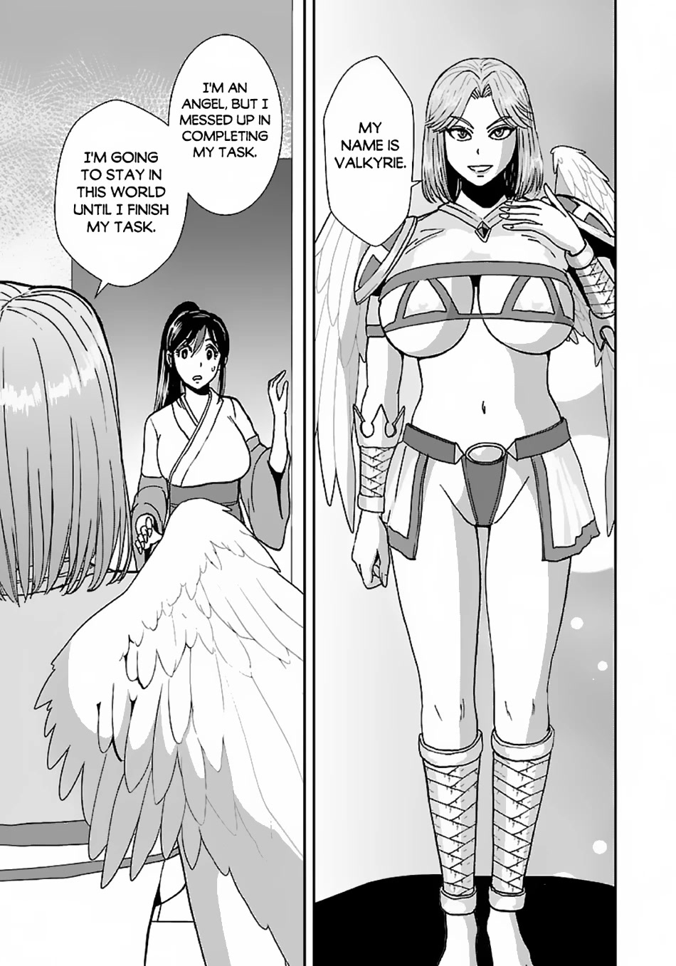 Makikomarete Isekai Teni suru Yatsu wa, Taitei Cheat Chapter 44 - Page 11
