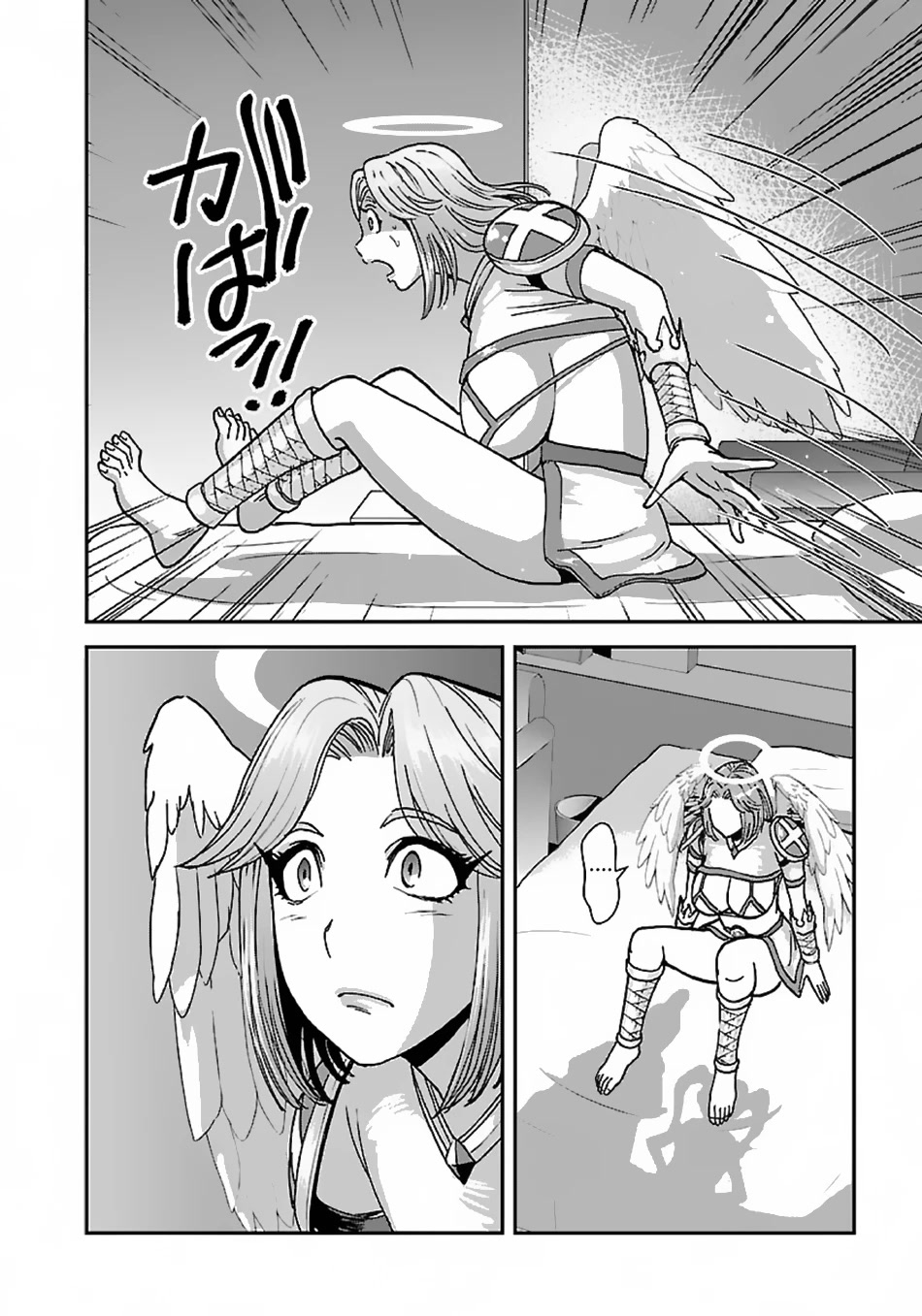 Makikomarete Isekai Teni suru Yatsu wa, Taitei Cheat Chapter 44 - Page 3