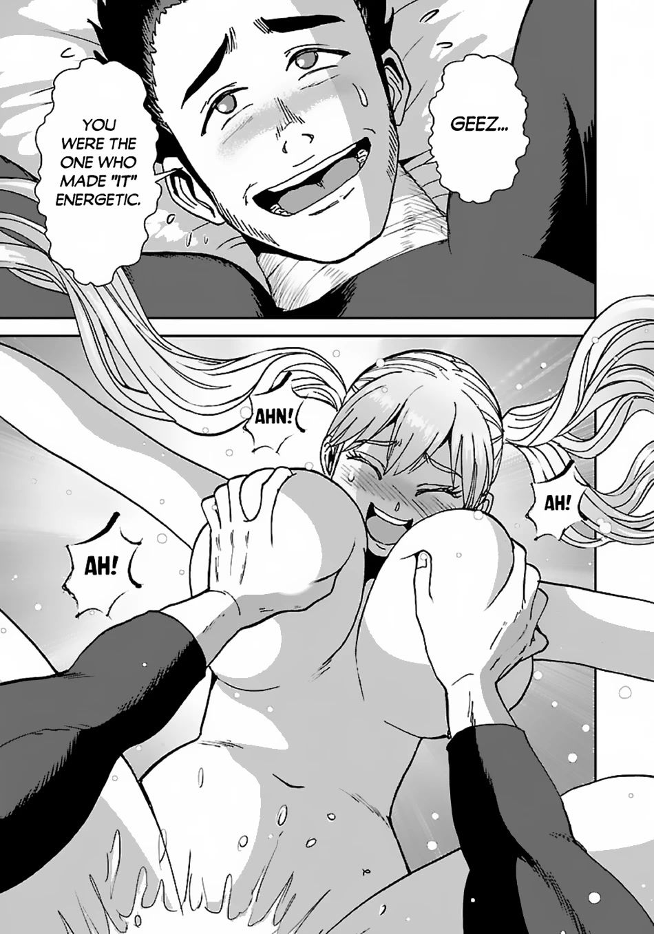 Makikomarete Isekai Teni suru Yatsu wa, Taitei Cheat Chapter 44 - Page 25