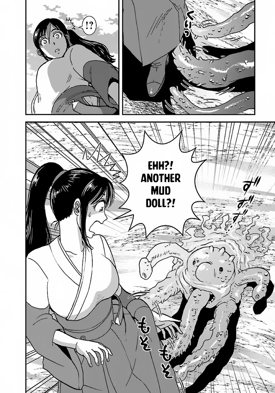 Makikomarete Isekai Teni suru Yatsu wa, Taitei Cheat Chapter 44 - Page 30