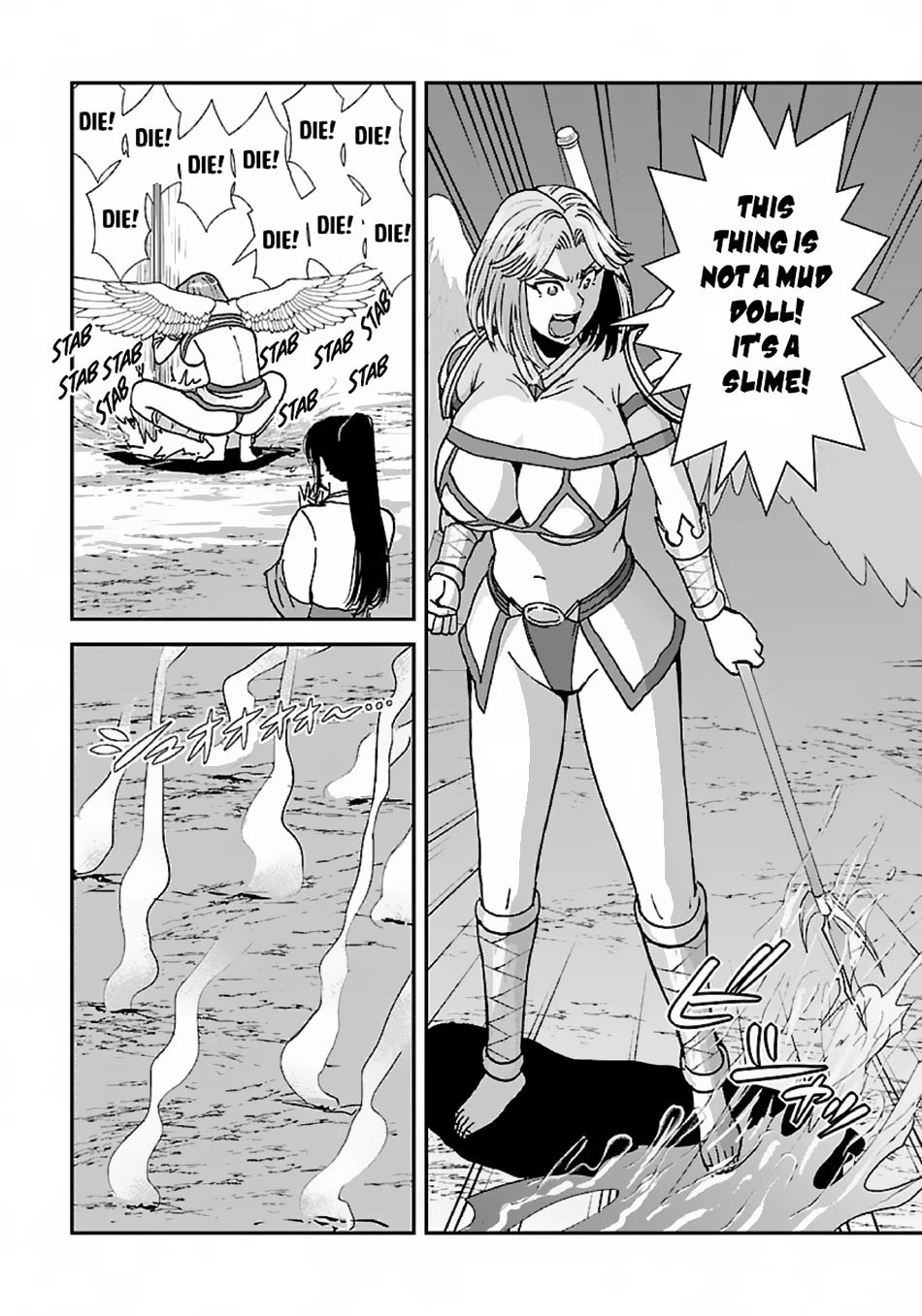 Makikomarete Isekai Teni suru Yatsu wa, Taitei Cheat Chapter 44 - Page 33
