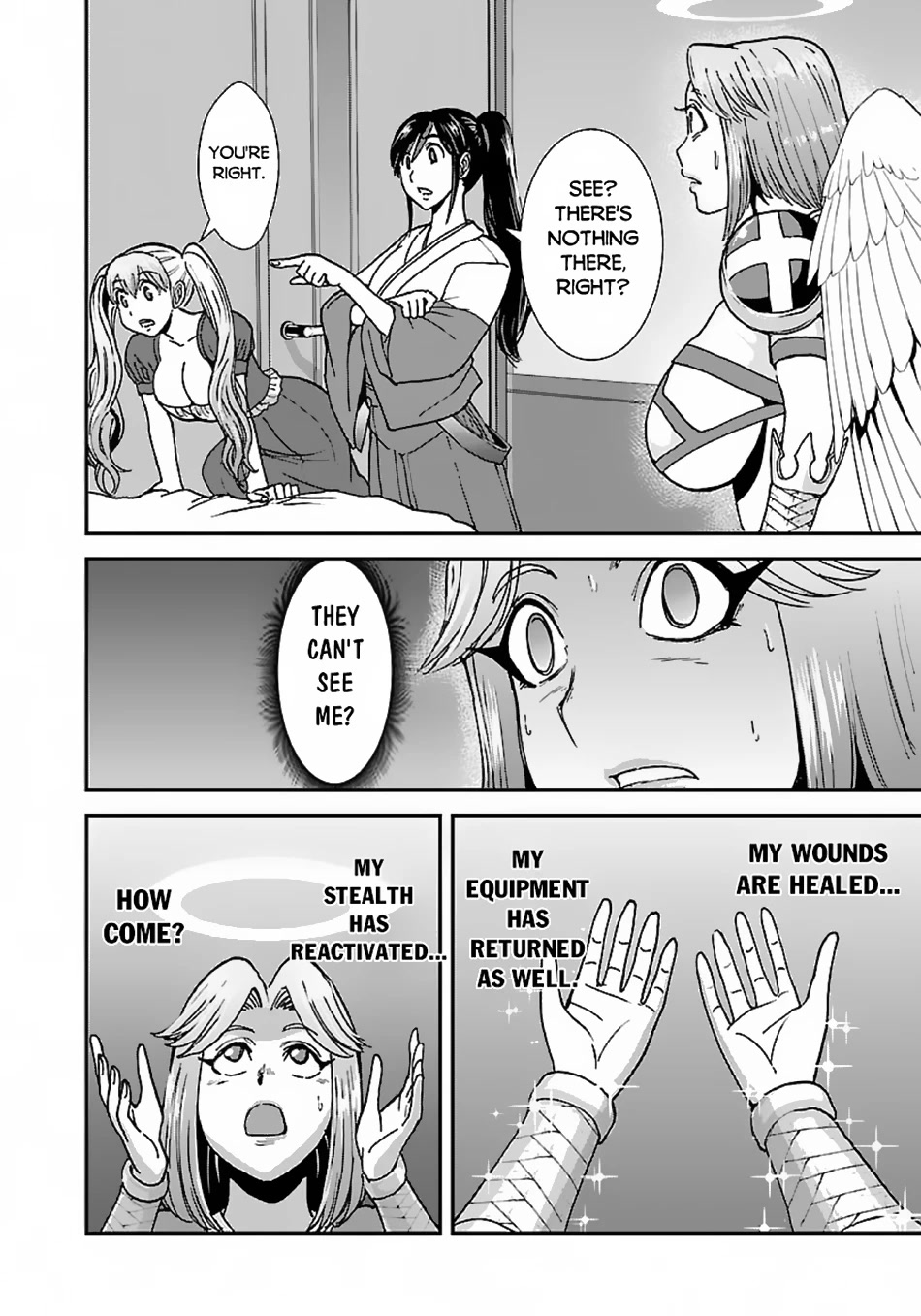 Makikomarete Isekai Teni suru Yatsu wa, Taitei Cheat Chapter 44 - Page 5