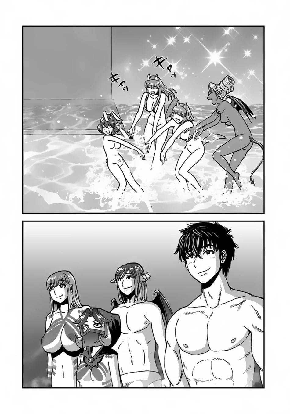 Makikomarete Isekai Teni suru Yatsu wa, Taitei Cheat Chapter 45 - Page 15