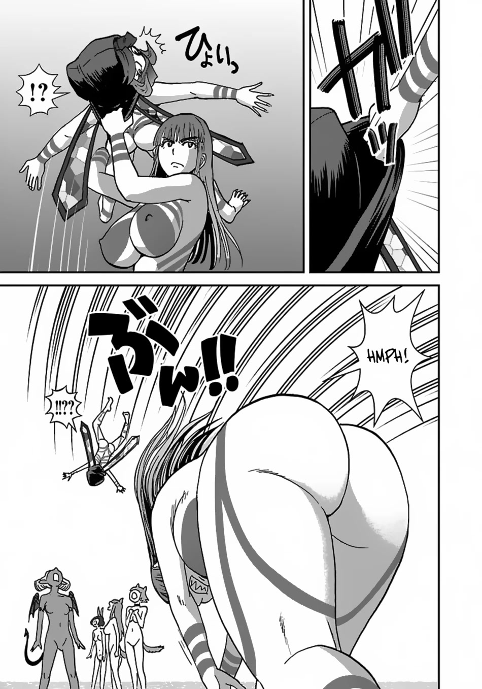 Makikomarete Isekai Teni suru Yatsu wa, Taitei Cheat Chapter 45 - Page 17