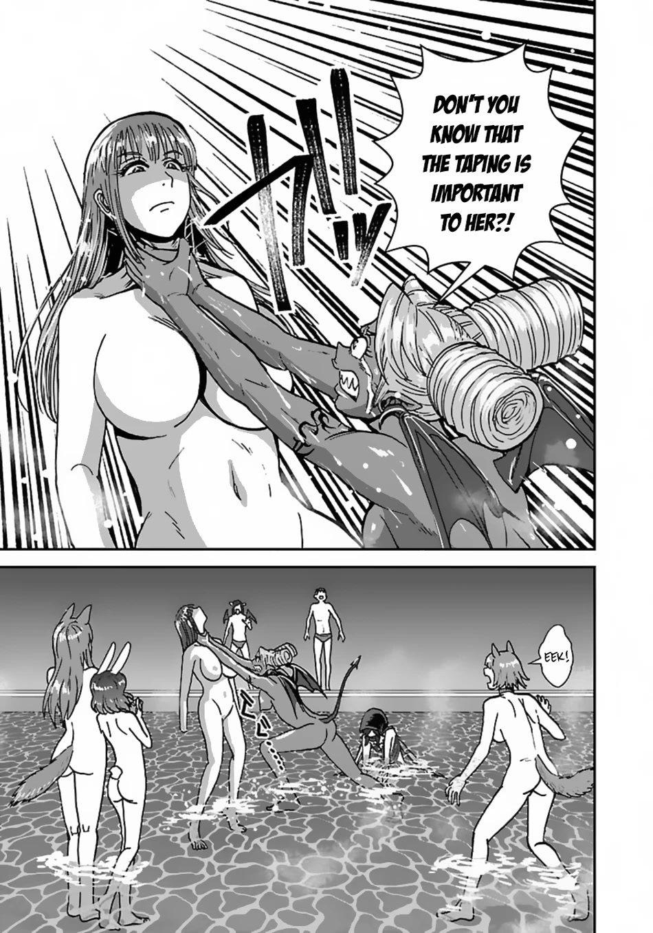 Makikomarete Isekai Teni suru Yatsu wa, Taitei Cheat Chapter 45 - Page 21