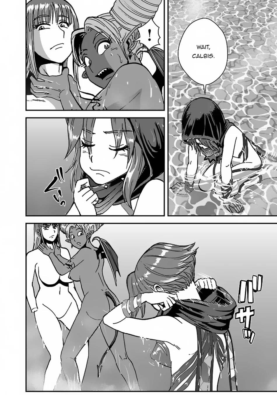 Makikomarete Isekai Teni suru Yatsu wa, Taitei Cheat Chapter 45 - Page 22