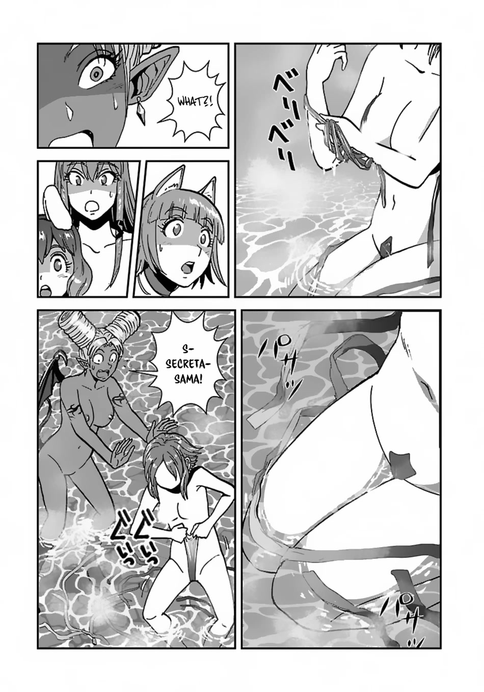 Makikomarete Isekai Teni suru Yatsu wa, Taitei Cheat Chapter 45 - Page 23