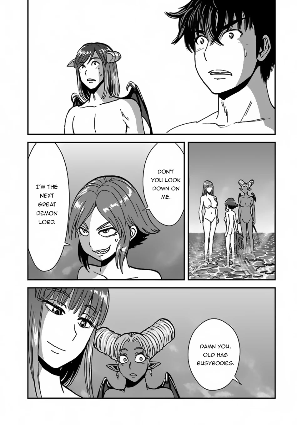 Makikomarete Isekai Teni suru Yatsu wa, Taitei Cheat Chapter 45 - Page 24