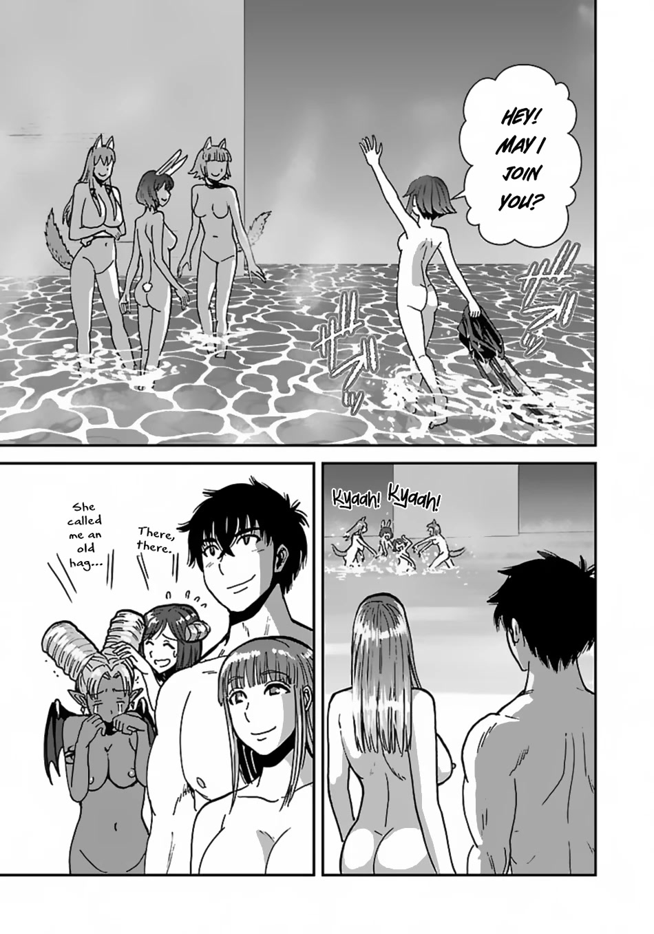 Makikomarete Isekai Teni suru Yatsu wa, Taitei Cheat Chapter 45 - Page 25