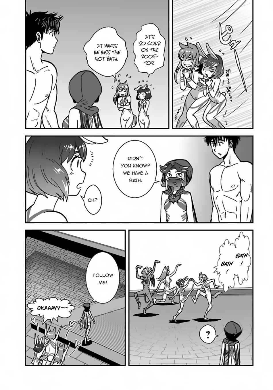 Makikomarete Isekai Teni suru Yatsu wa, Taitei Cheat Chapter 45 - Page 9