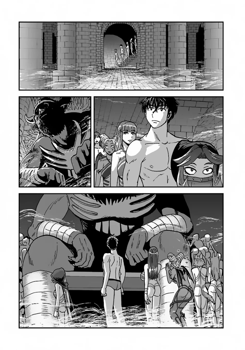 Makikomarete Isekai Teni suru Yatsu wa, Taitei Cheat Chapter 45 - Page 10