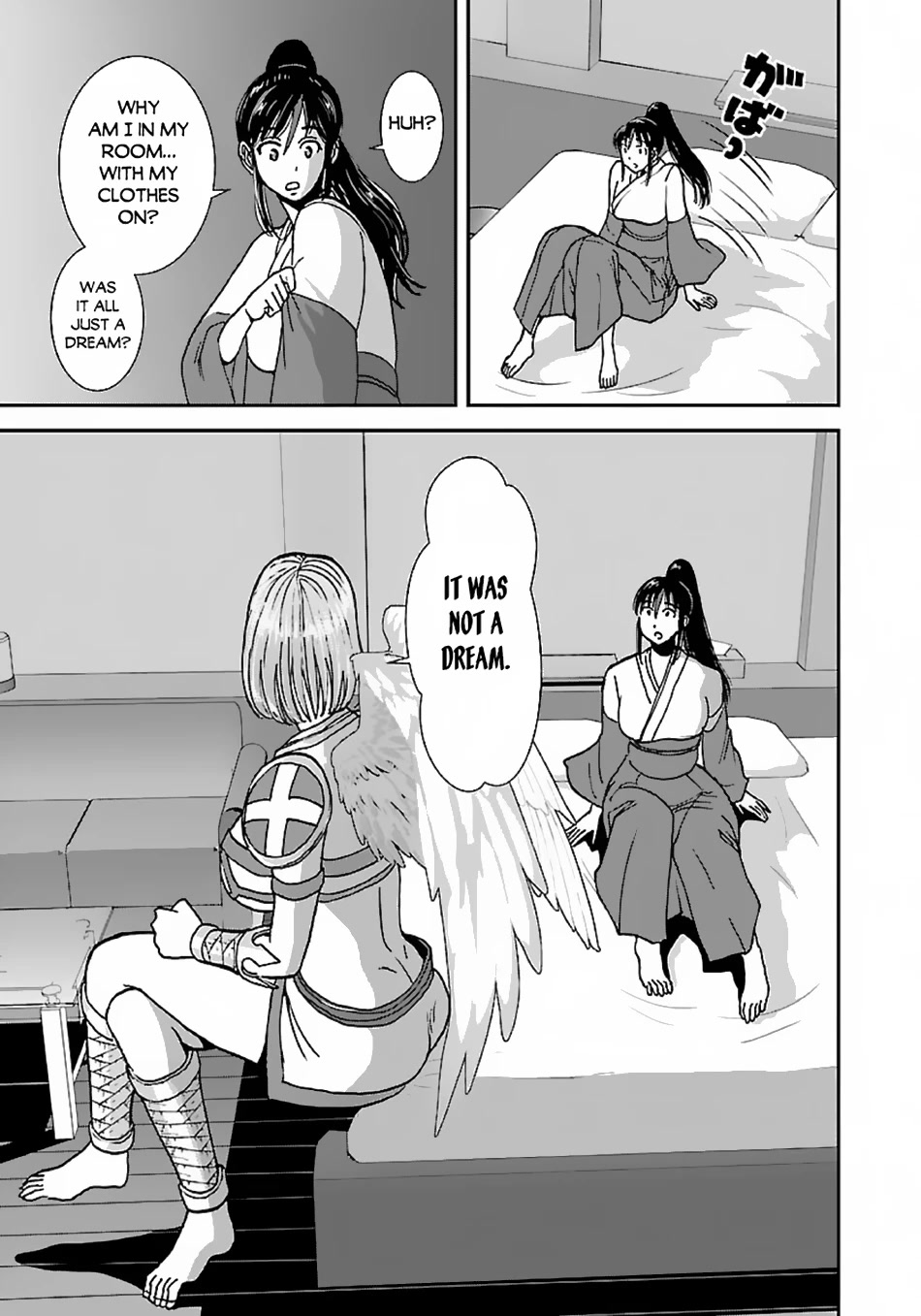 Makikomarete Isekai Teni suru Yatsu wa, Taitei Cheat Chapter 46 - Page 17