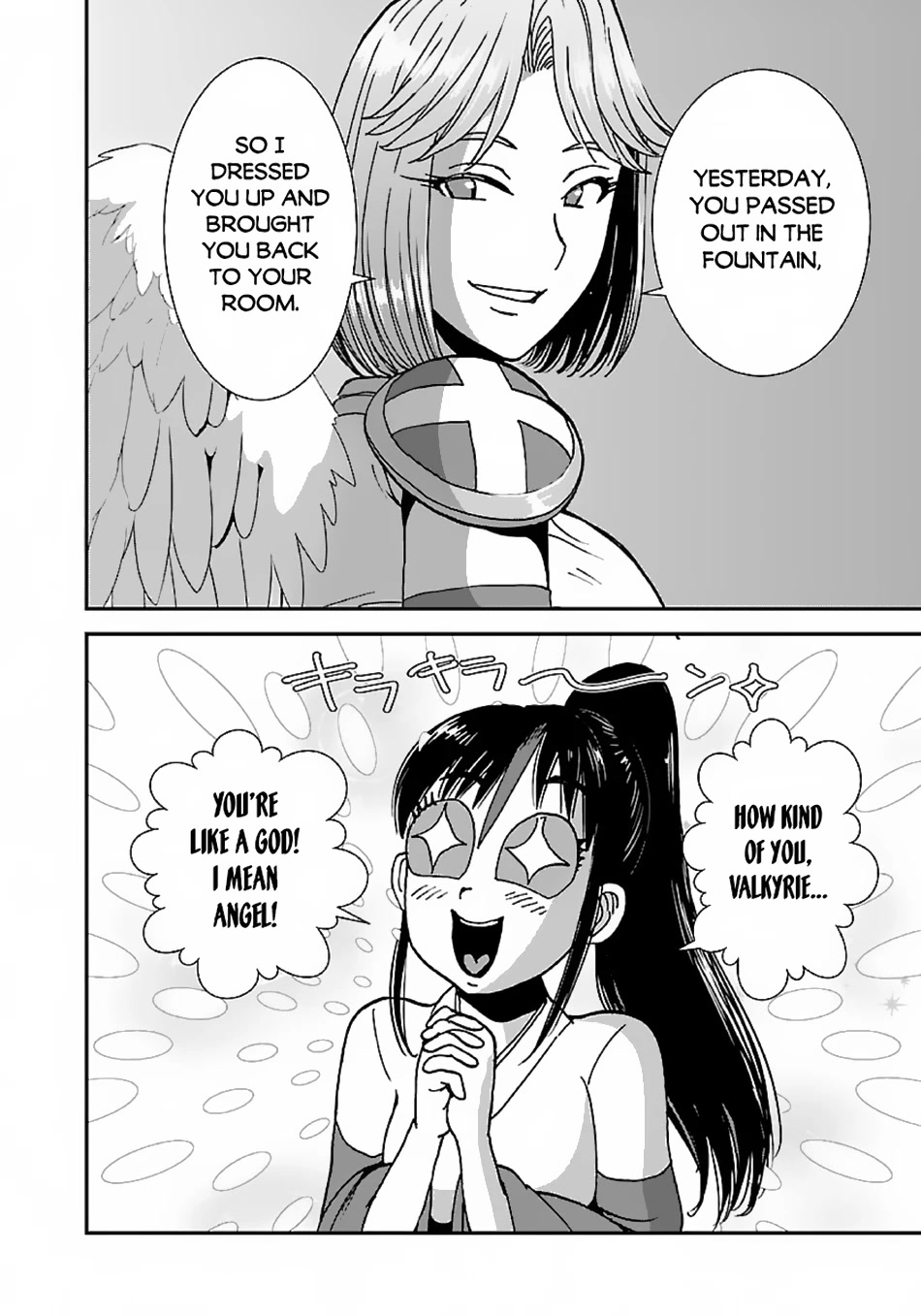 Makikomarete Isekai Teni suru Yatsu wa, Taitei Cheat Chapter 46 - Page 18