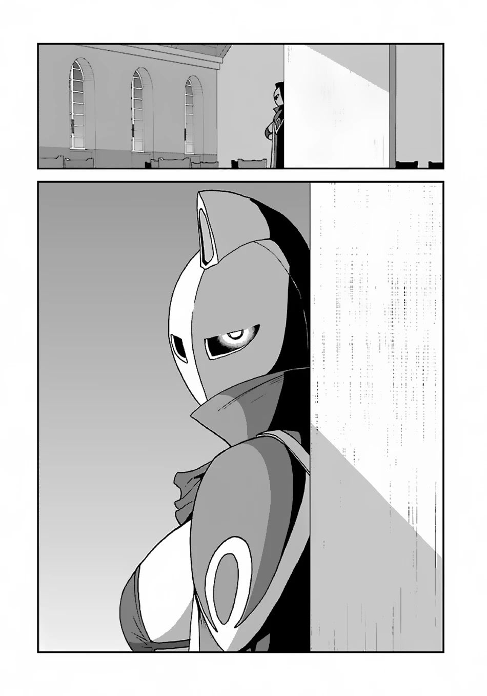 Makikomarete Isekai Teni suru Yatsu wa, Taitei Cheat Chapter 46 - Page 25