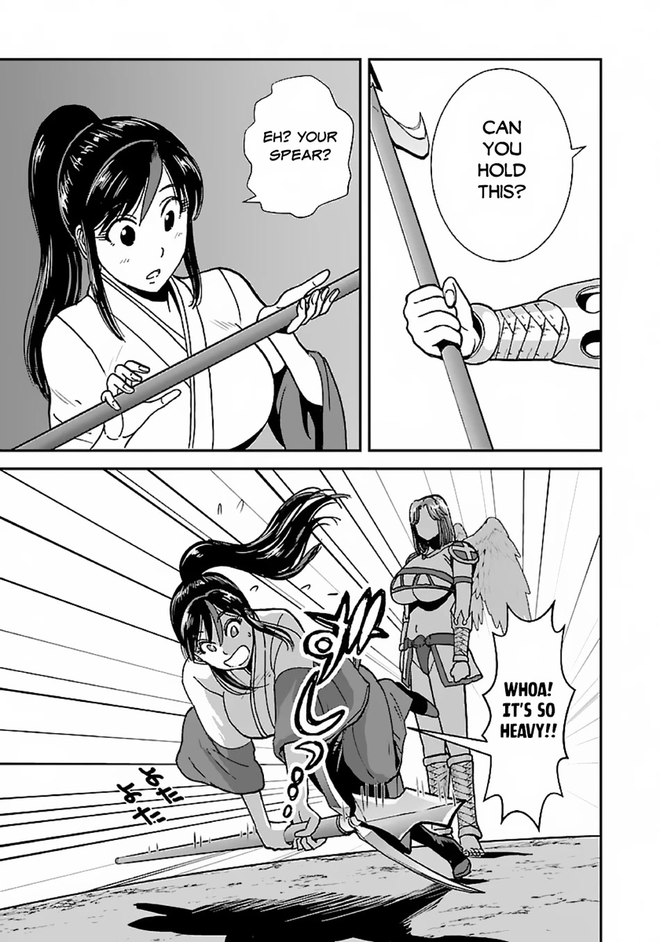 Makikomarete Isekai Teni suru Yatsu wa, Taitei Cheat Chapter 46 - Page 5