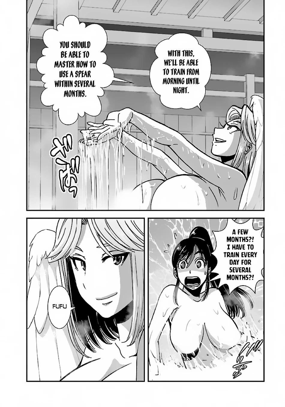 Makikomarete Isekai Teni suru Yatsu wa, Taitei Cheat Chapter 46 - Page 10