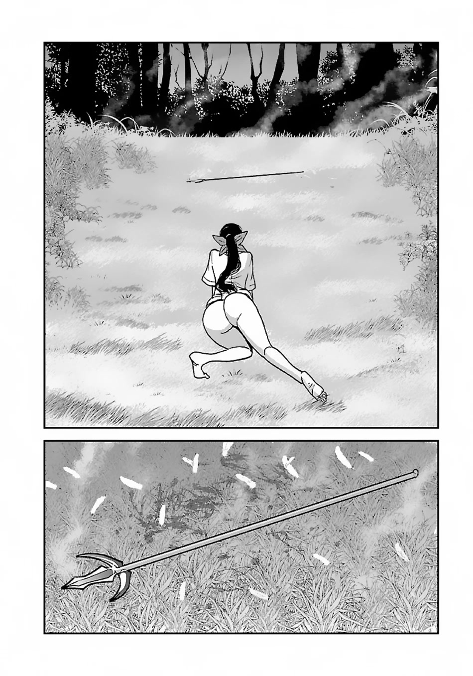 Makikomarete Isekai Teni suru Yatsu wa, Taitei Cheat Chapter 47.2 - Page 12