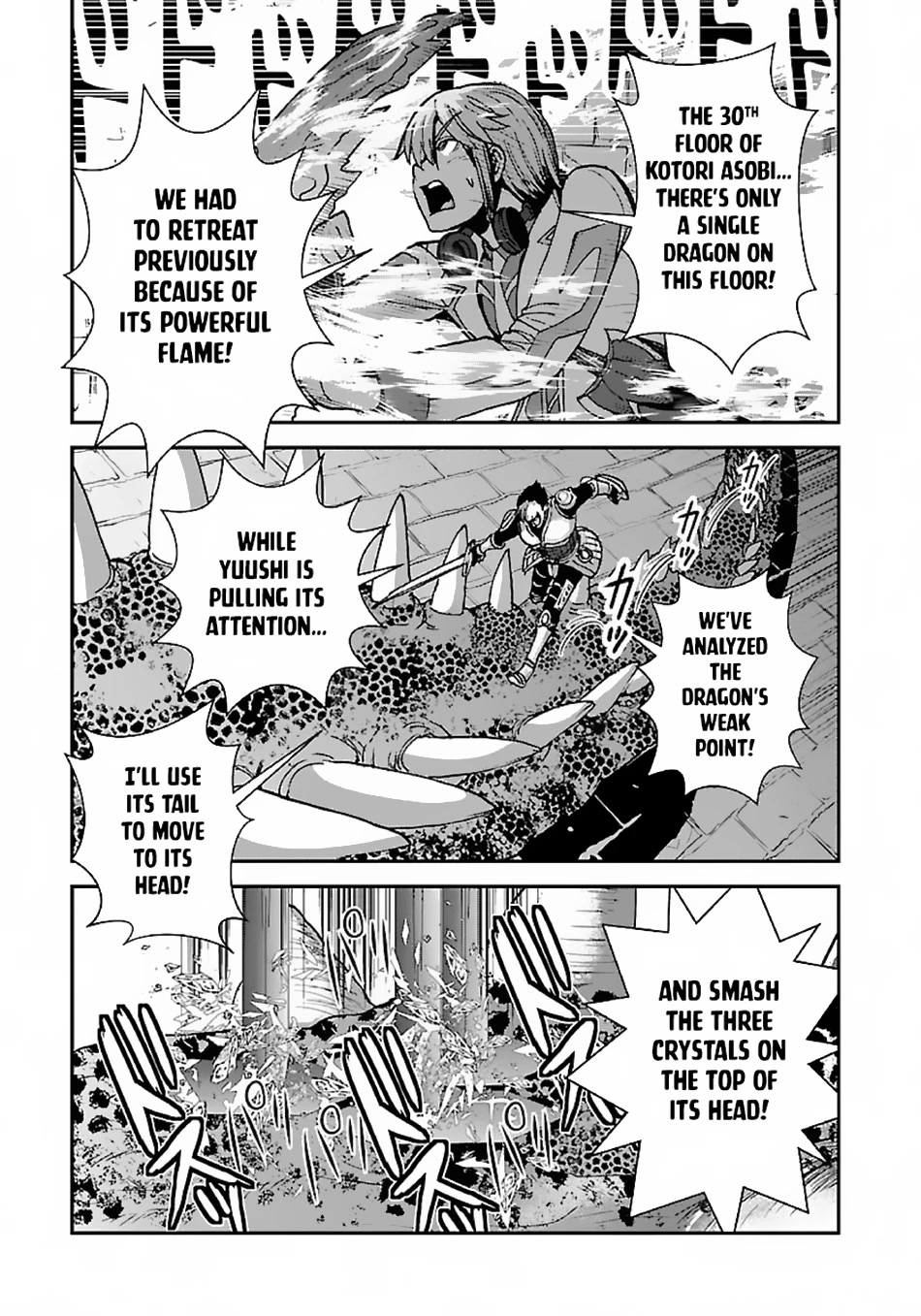 Makikomarete Isekai Teni suru Yatsu wa, Taitei Cheat Chapter 47.2 - Page 17