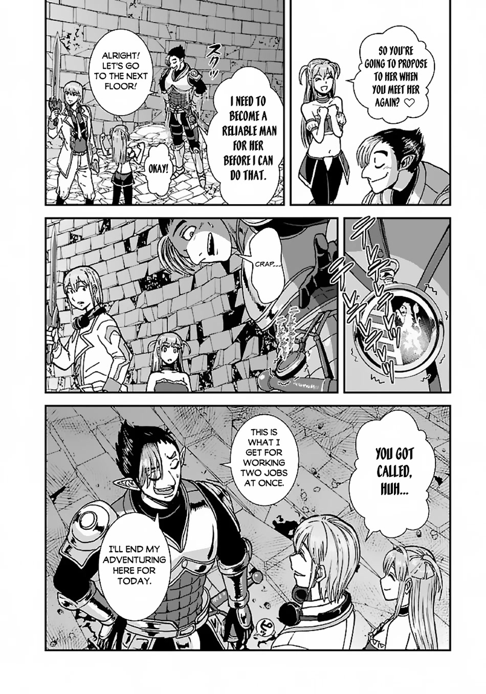 Makikomarete Isekai Teni suru Yatsu wa, Taitei Cheat Chapter 47.2 - Page 22