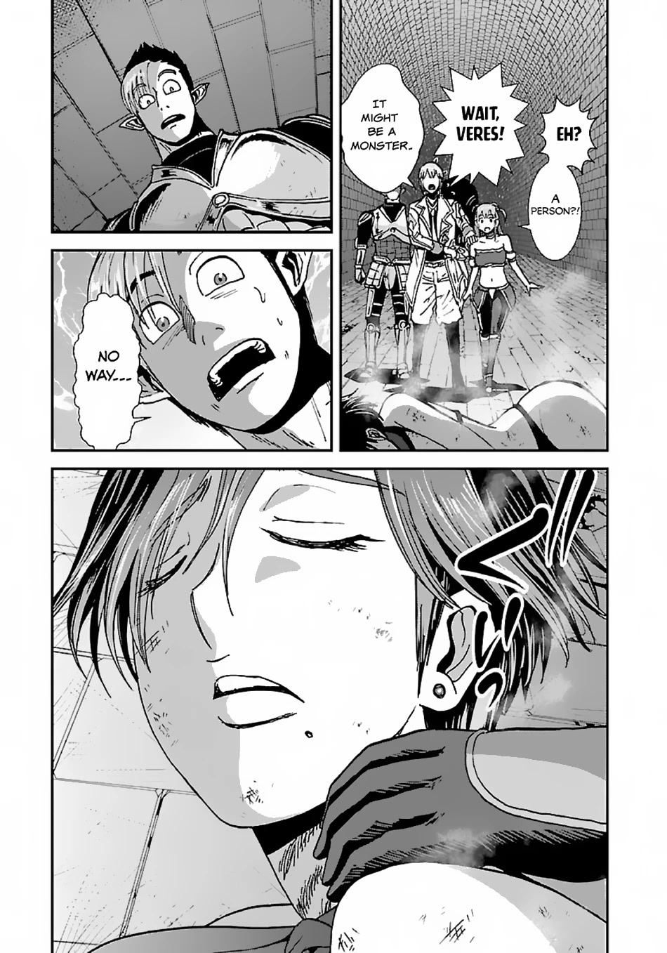 Makikomarete Isekai Teni suru Yatsu wa, Taitei Cheat Chapter 47.2 - Page 25