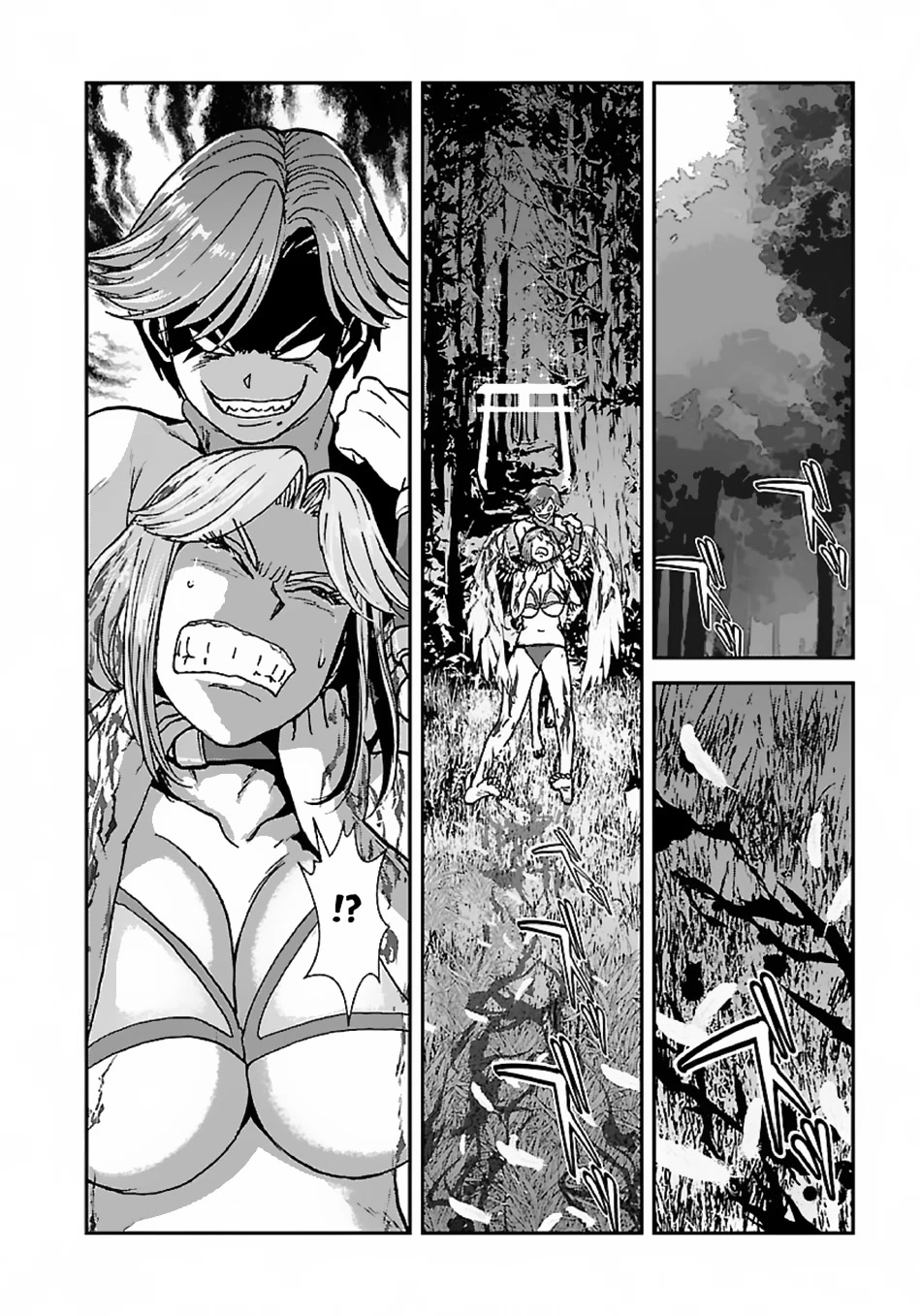 Makikomarete Isekai Teni suru Yatsu wa, Taitei Cheat Chapter 47.2 - Page 8