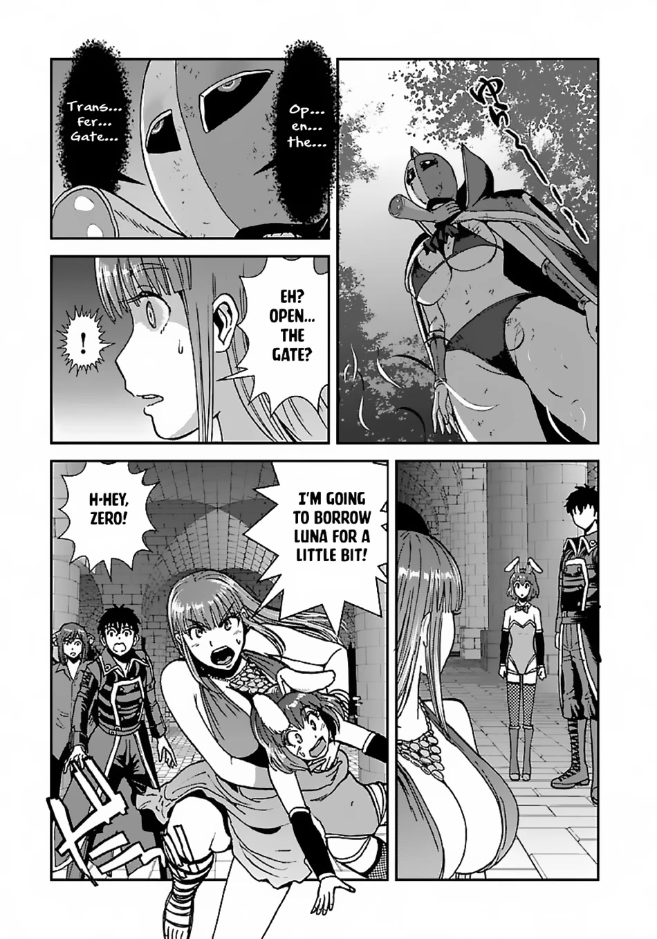 Makikomarete Isekai Teni suru Yatsu wa, Taitei Cheat Chapter 47 - Page 14
