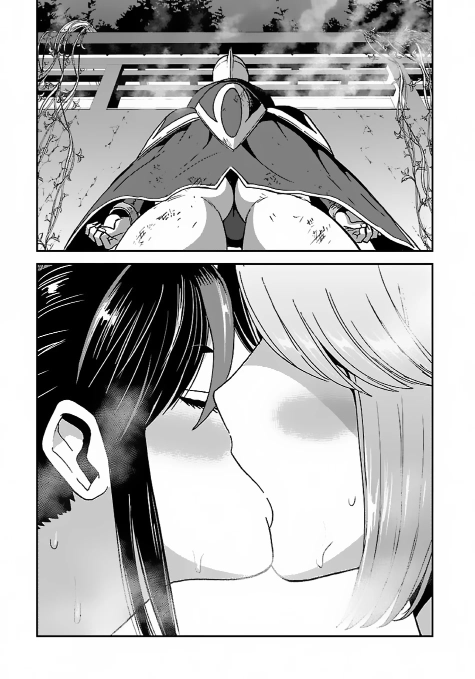 Makikomarete Isekai Teni suru Yatsu wa, Taitei Cheat Chapter 47 - Page 16