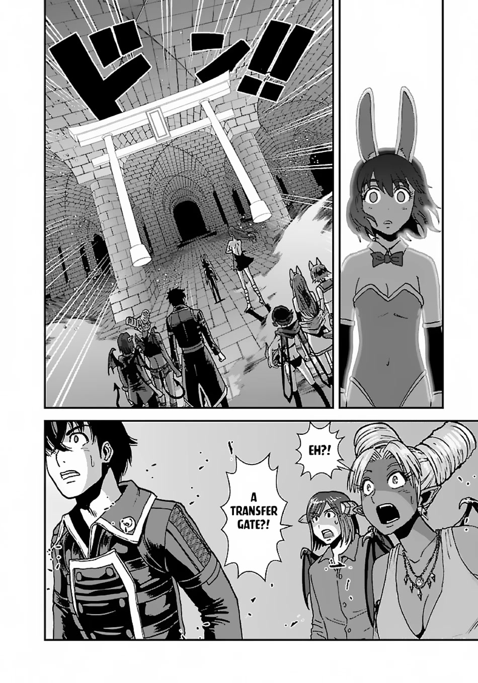 Makikomarete Isekai Teni suru Yatsu wa, Taitei Cheat Chapter 47 - Page 23
