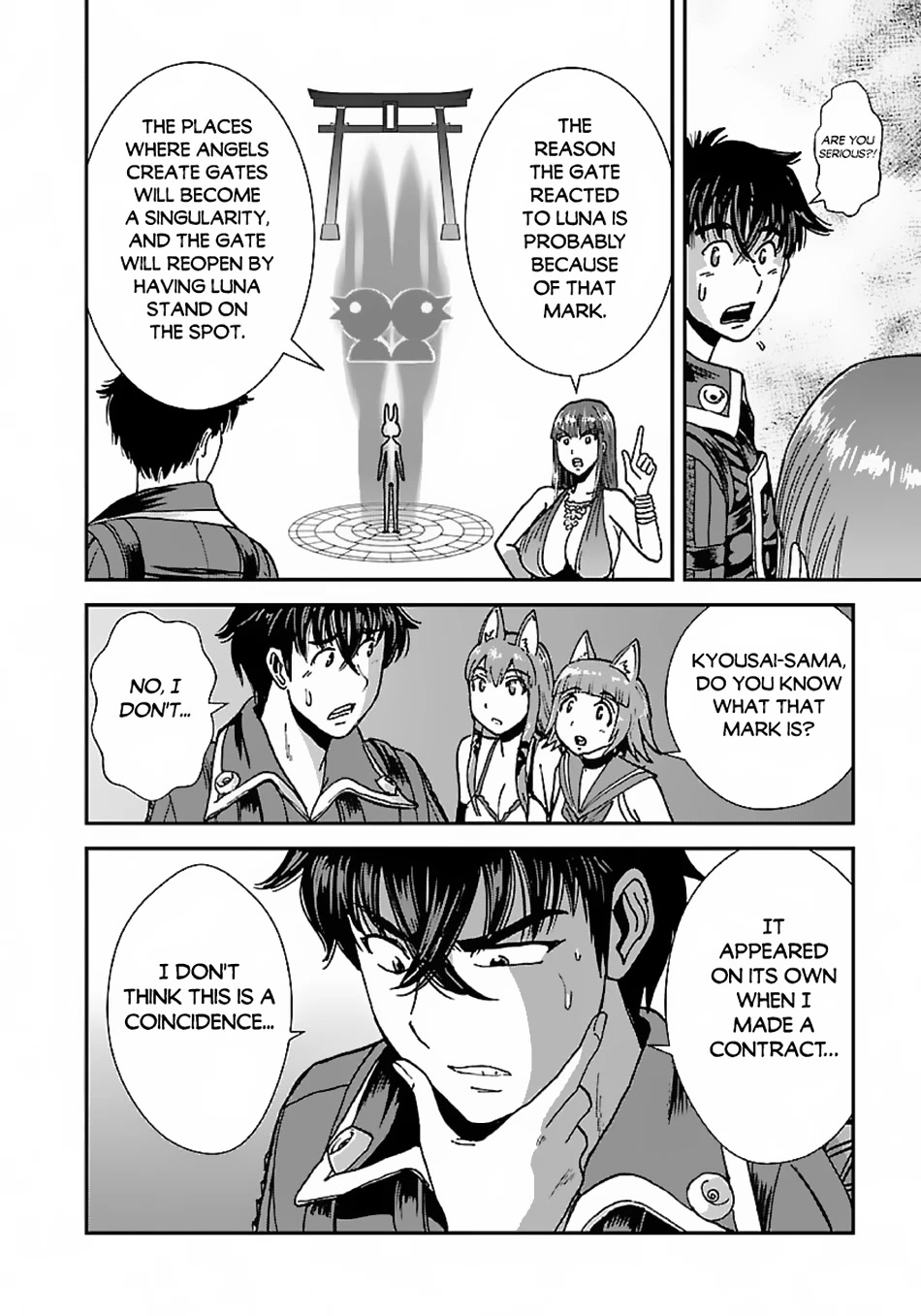 Makikomarete Isekai Teni suru Yatsu wa, Taitei Cheat Chapter 47 - Page 25