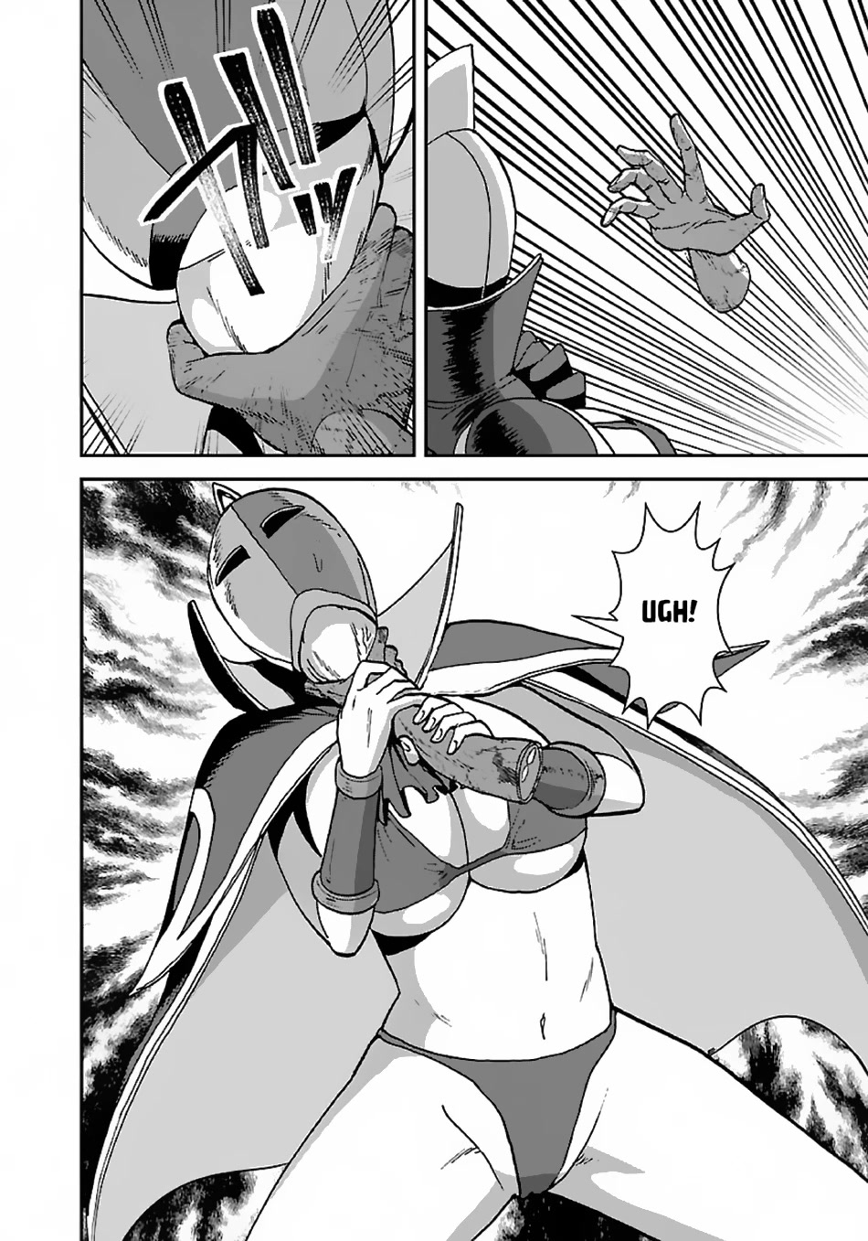 Makikomarete Isekai Teni suru Yatsu wa, Taitei Cheat Chapter 47 - Page 5