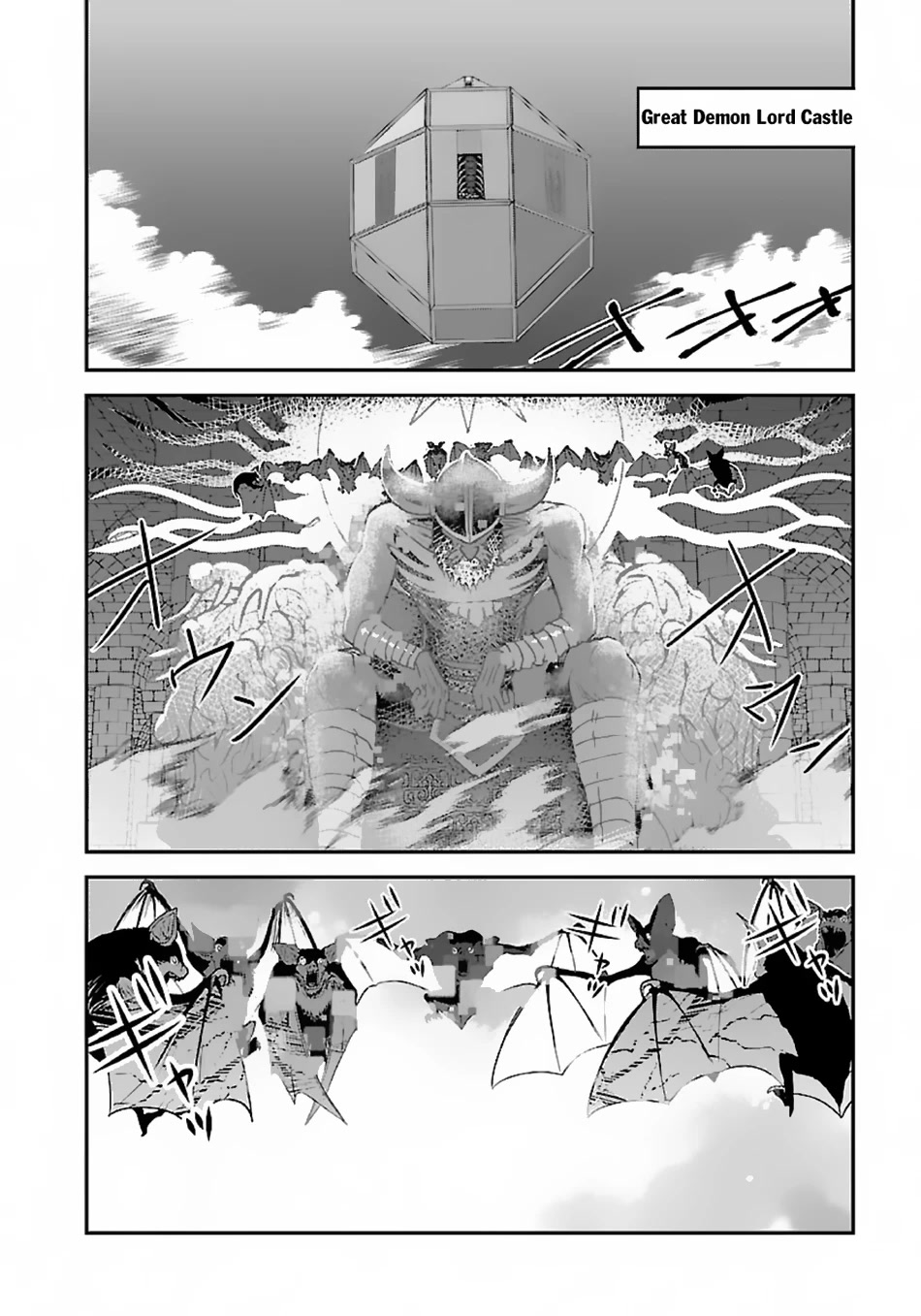Makikomarete Isekai Teni suru Yatsu wa, Taitei Cheat Chapter 47 - Page 9