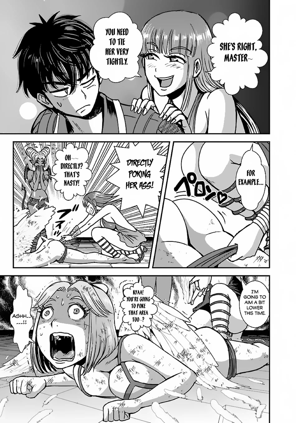 Makikomarete Isekai Teni suru Yatsu wa, Taitei Cheat Chapter 48 - Page 20