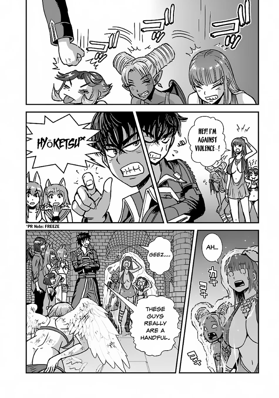 Makikomarete Isekai Teni suru Yatsu wa, Taitei Cheat Chapter 48 - Page 21