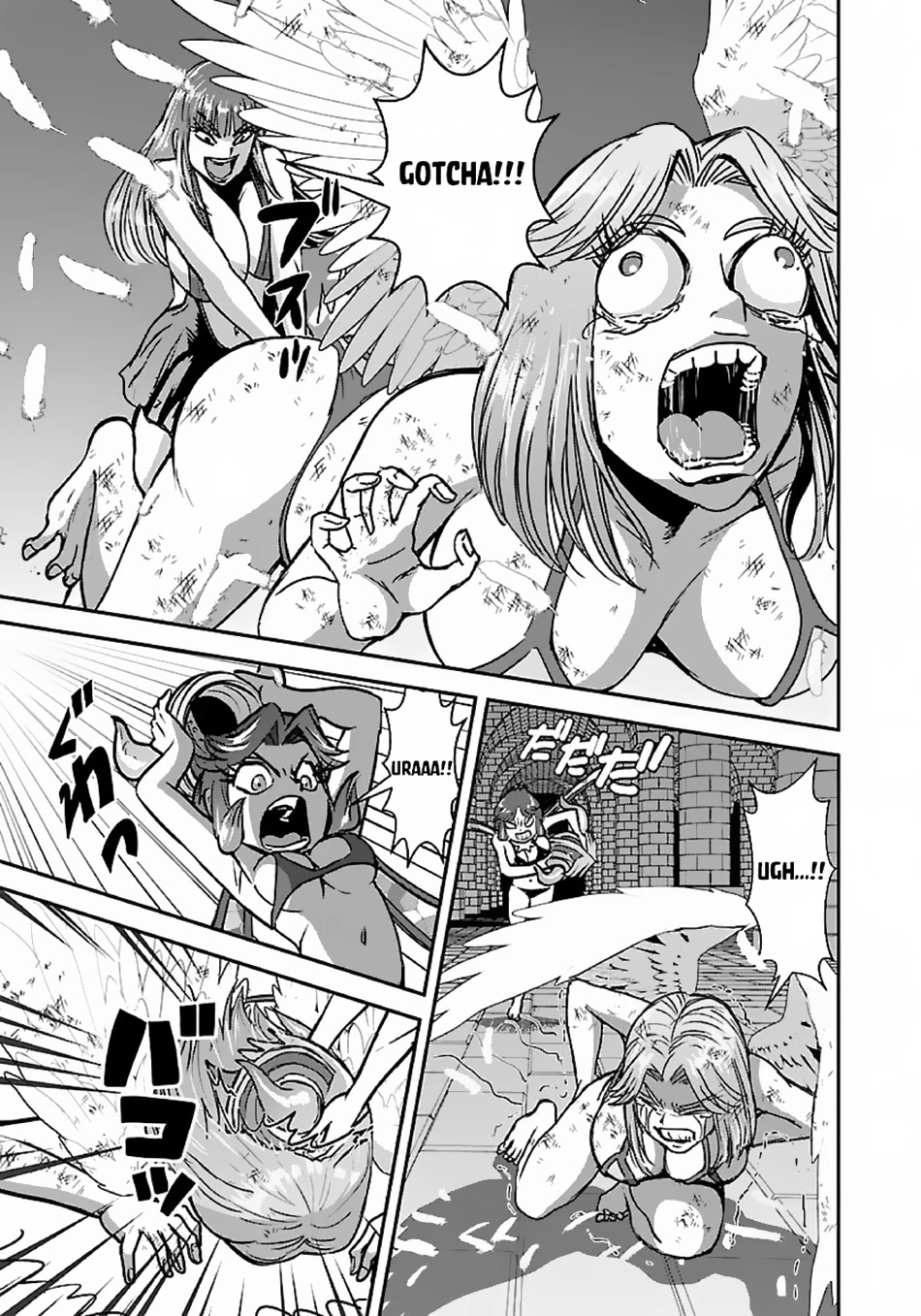 Makikomarete Isekai Teni suru Yatsu wa, Taitei Cheat Chapter 48 - Page 32