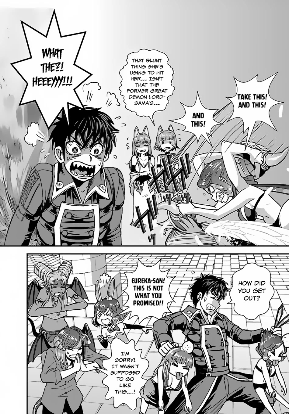 Makikomarete Isekai Teni suru Yatsu wa, Taitei Cheat Chapter 48 - Page 33