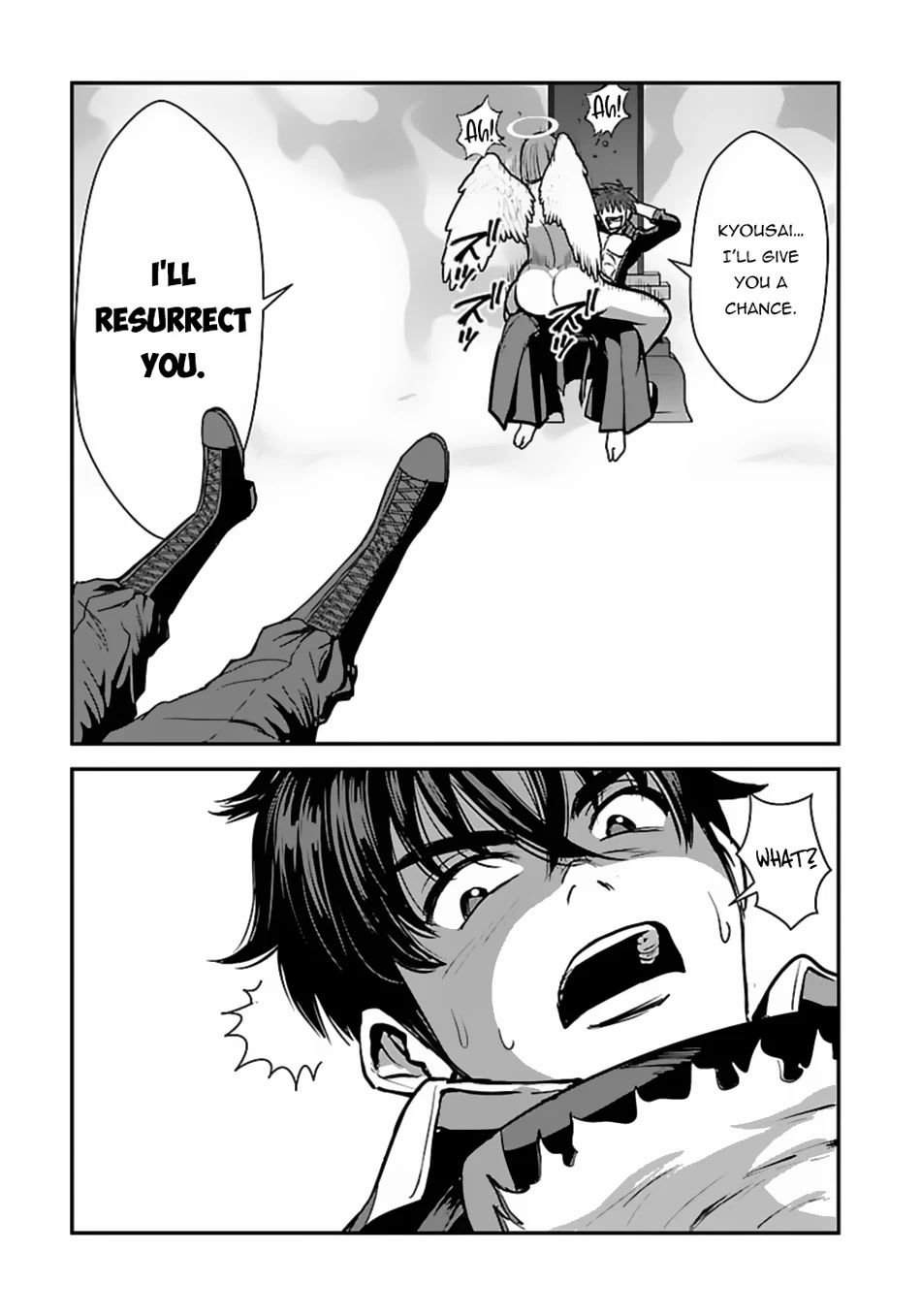 Makikomarete Isekai Teni suru Yatsu wa, Taitei Cheat Chapter 49 - Page 18