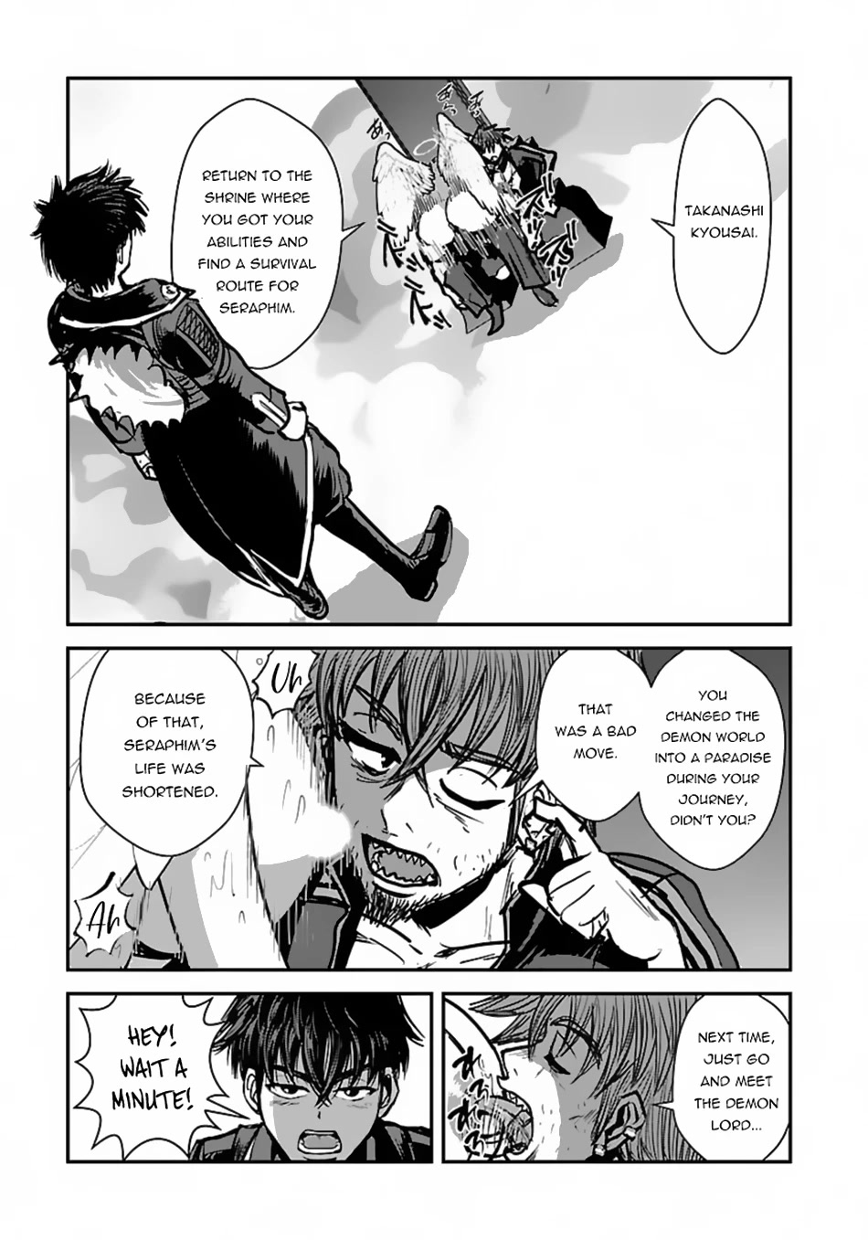 Makikomarete Isekai Teni suru Yatsu wa, Taitei Cheat Chapter 49 - Page 20