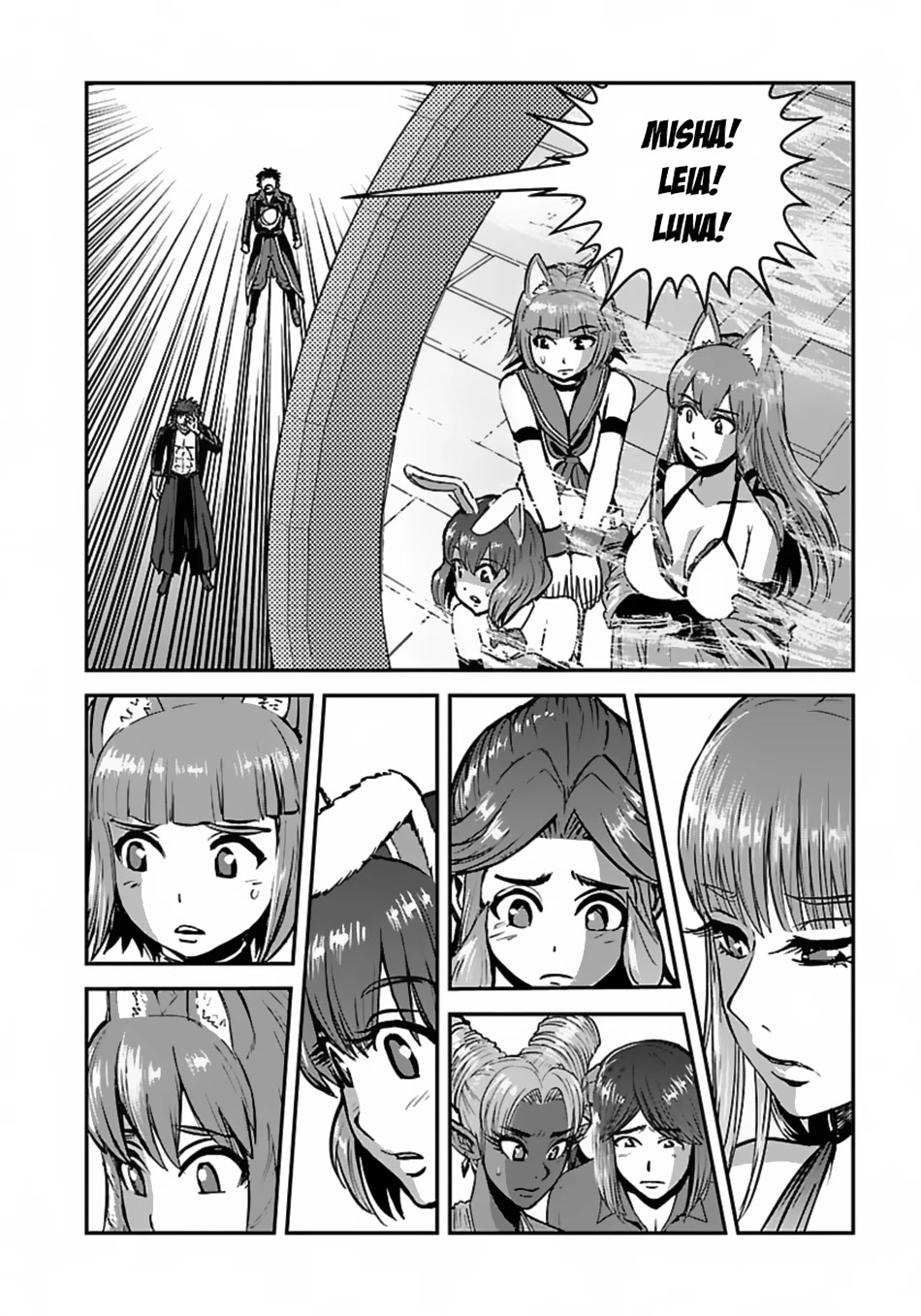 Makikomarete Isekai Teni suru Yatsu wa, Taitei Cheat Chapter 49 - Page 25