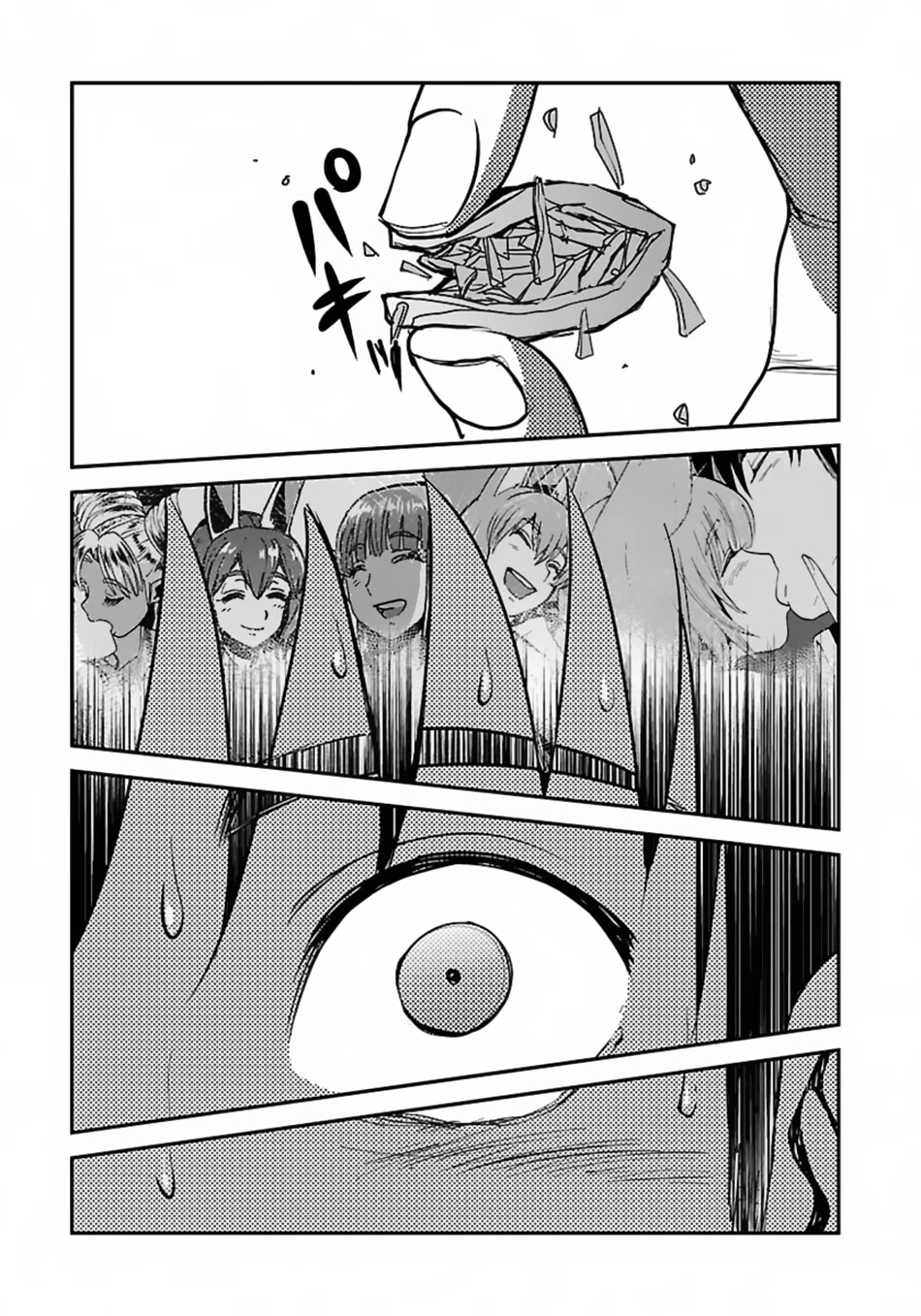 Makikomarete Isekai Teni suru Yatsu wa, Taitei Cheat Chapter 49 - Page 28