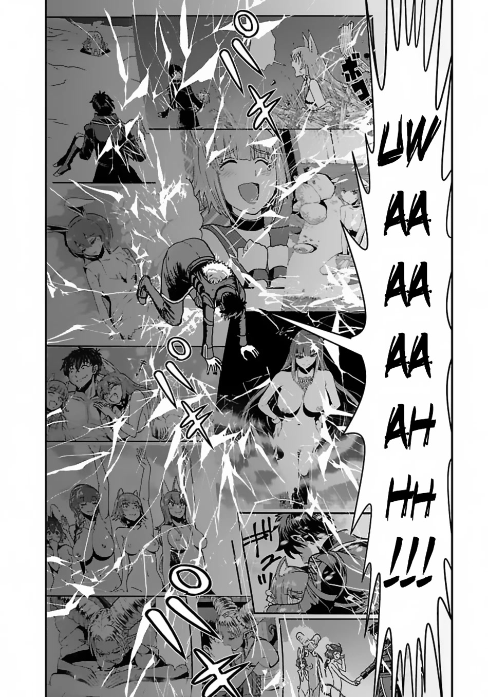 Makikomarete Isekai Teni suru Yatsu wa, Taitei Cheat Chapter 49 - Page 29