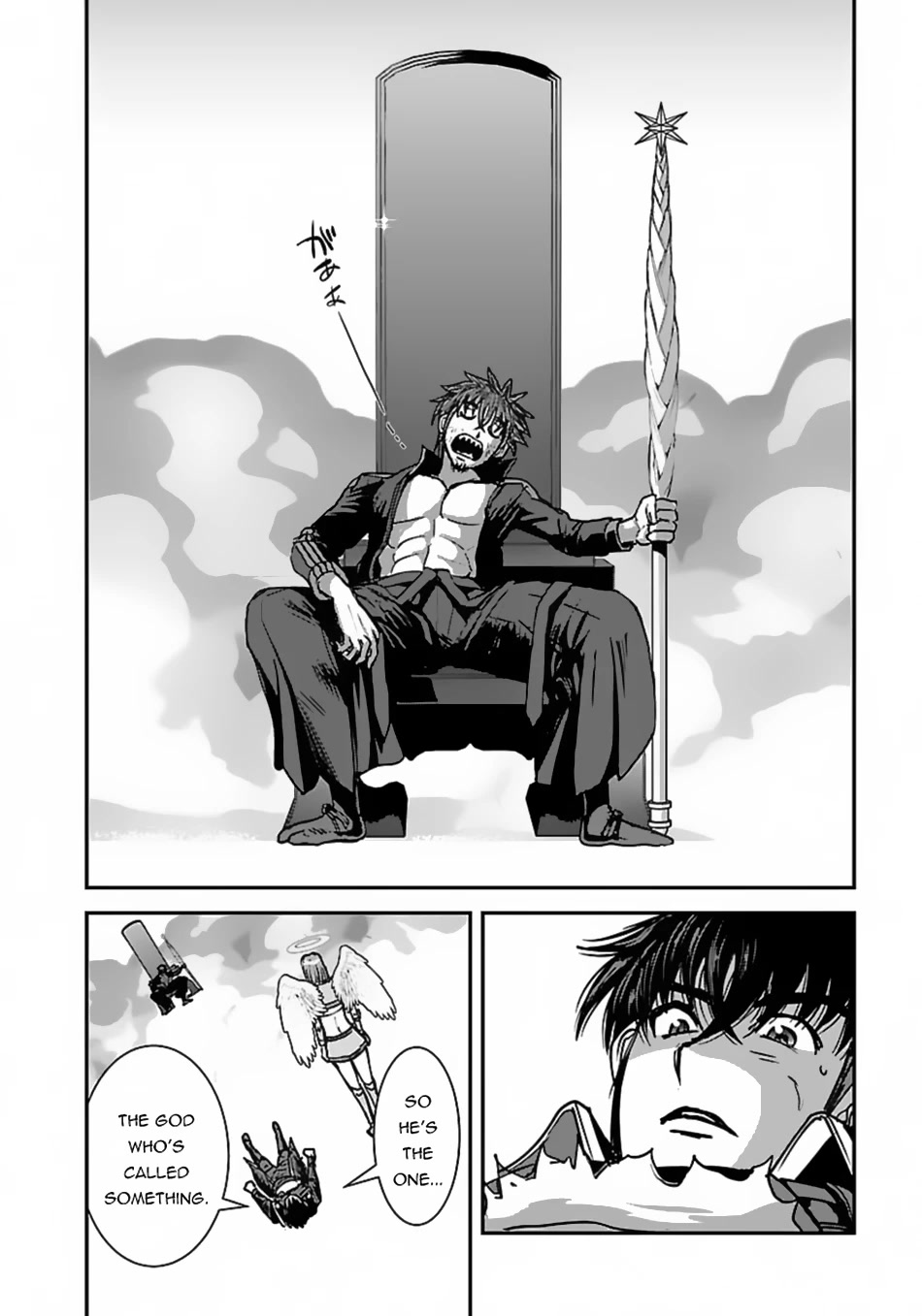 Makikomarete Isekai Teni suru Yatsu wa, Taitei Cheat Chapter 49 - Page 7
