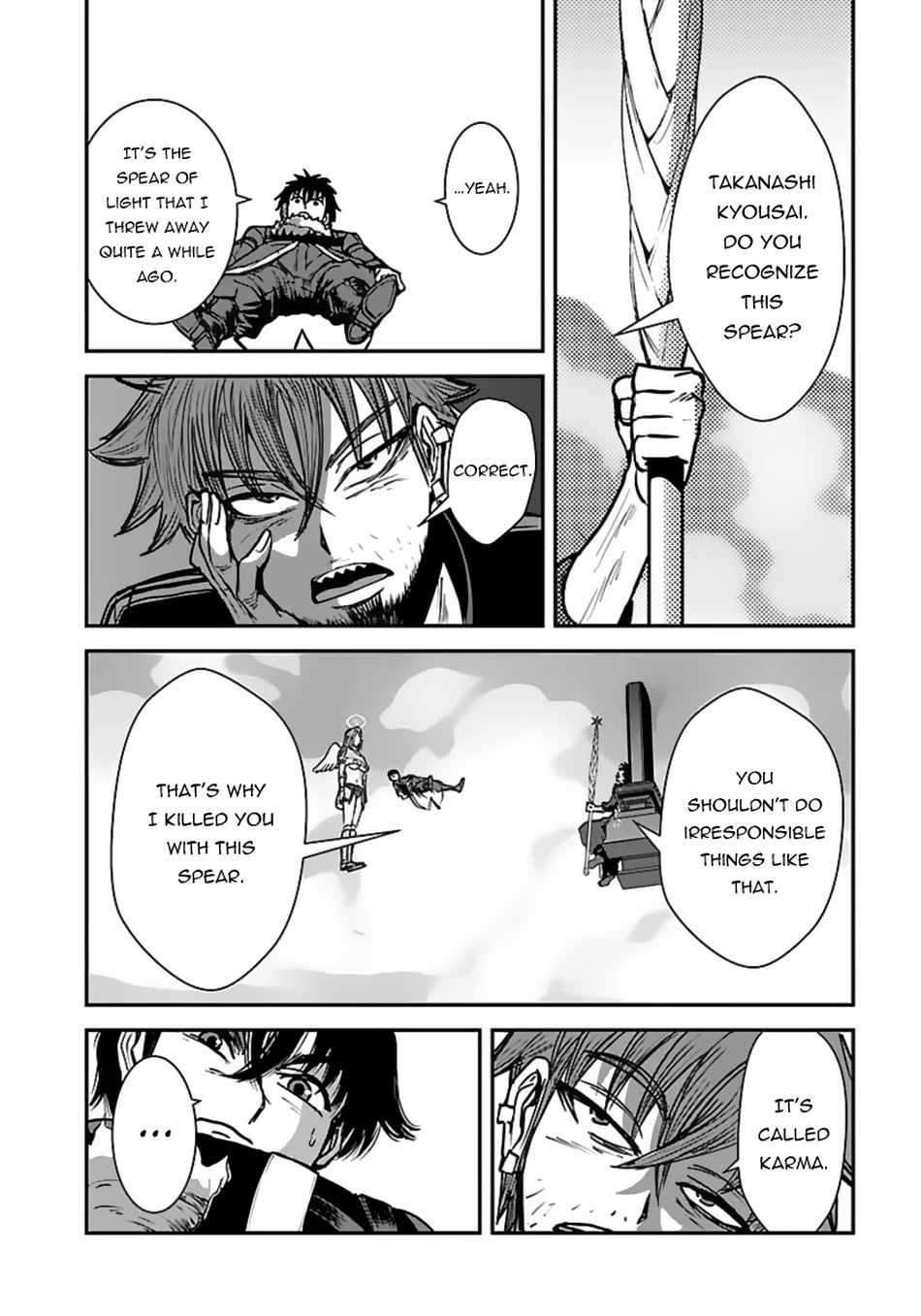 Makikomarete Isekai Teni suru Yatsu wa, Taitei Cheat Chapter 49 - Page 9