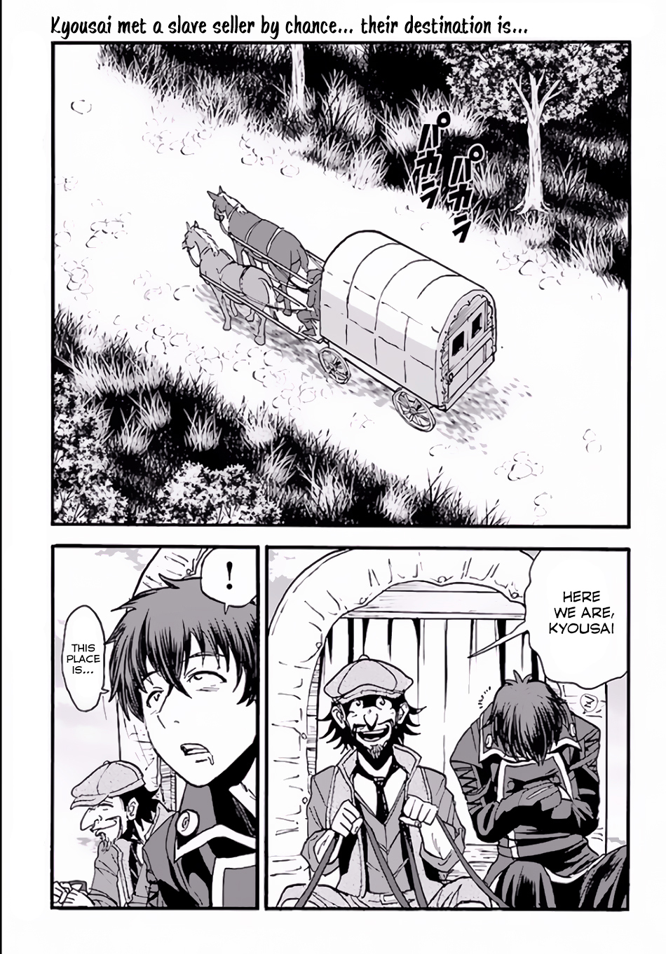 Makikomarete Isekai Teni suru Yatsu wa, Taitei Cheat Chapter 5 - Page 2